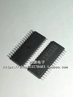 TM1623 TM1668贴片数码 TM1629A TM1640 管驱动芯片 TM1638