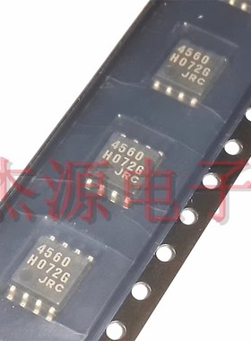 4560 JRC 贴片集成块NJM4560D双运放放大器芯片SOP8脚