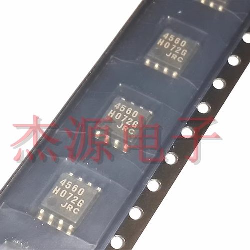 4560 JRC 贴片集成块NJM4560D双运放放大器芯片SOP8脚
