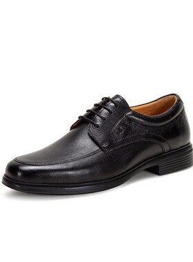 CHCH平衡鞋牛皮革系带正装商务男鞋CM1A6161