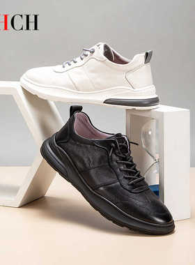 CHCH平衡鞋柔软牛皮防滑耐磨百搭运动休闲潮流真皮男鞋小白鞋