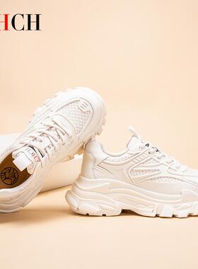 牛皮拼接时尚年轻学生鞋休闲透气老爹鞋女鞋CHCH平衡鞋