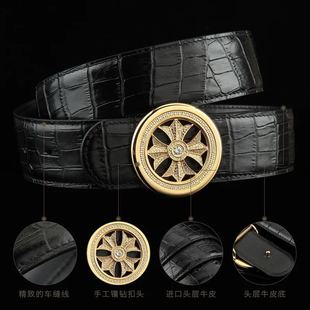 网红款皮带男士鳄鱼纹时来运转青年百搭平滑