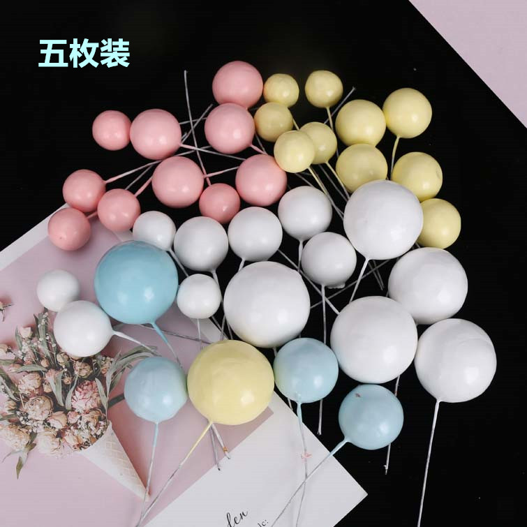 大小号烘焙插牌摆件派对蛋糕装饰