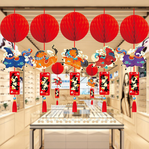 2026马年喜庆装饰灯笼吊卡挂件