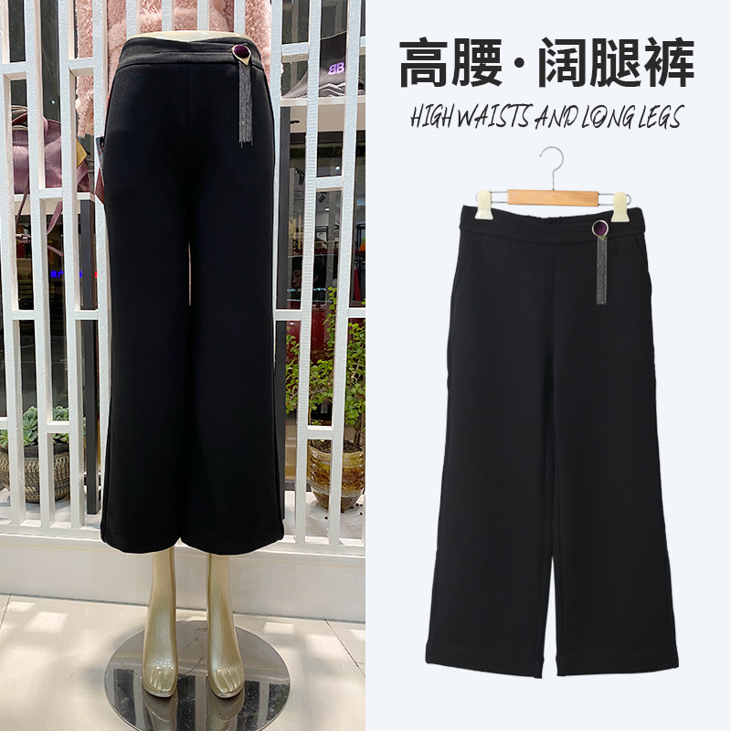 都市米兰女裤冬季83396加绒休闲裤