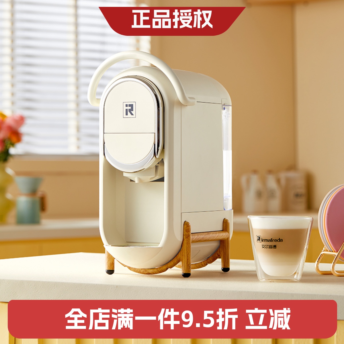 家用办公浓缩咖啡粉一体机便携式