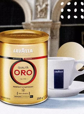 LAVAZZA 拉瓦萨 意大利原装进口欧罗金意式浓缩ORO罐装咖啡粉250g