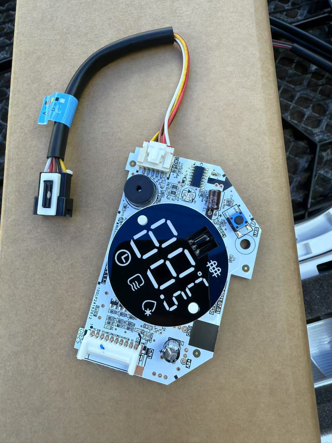 美的天花机空调360度出风面板配件导风板边角板显示器MBQ4-01E