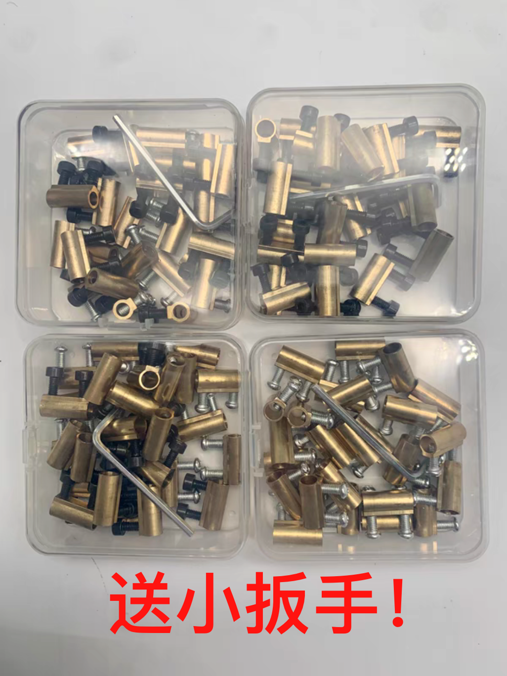 空调压缩机接线端子美的格力通用防过载保护接线柱黄铜接线端子