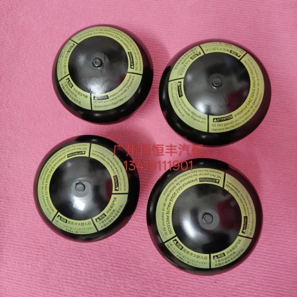 4500 4700 LC100 LX570丰田减震油壶升降储压器蓄压器