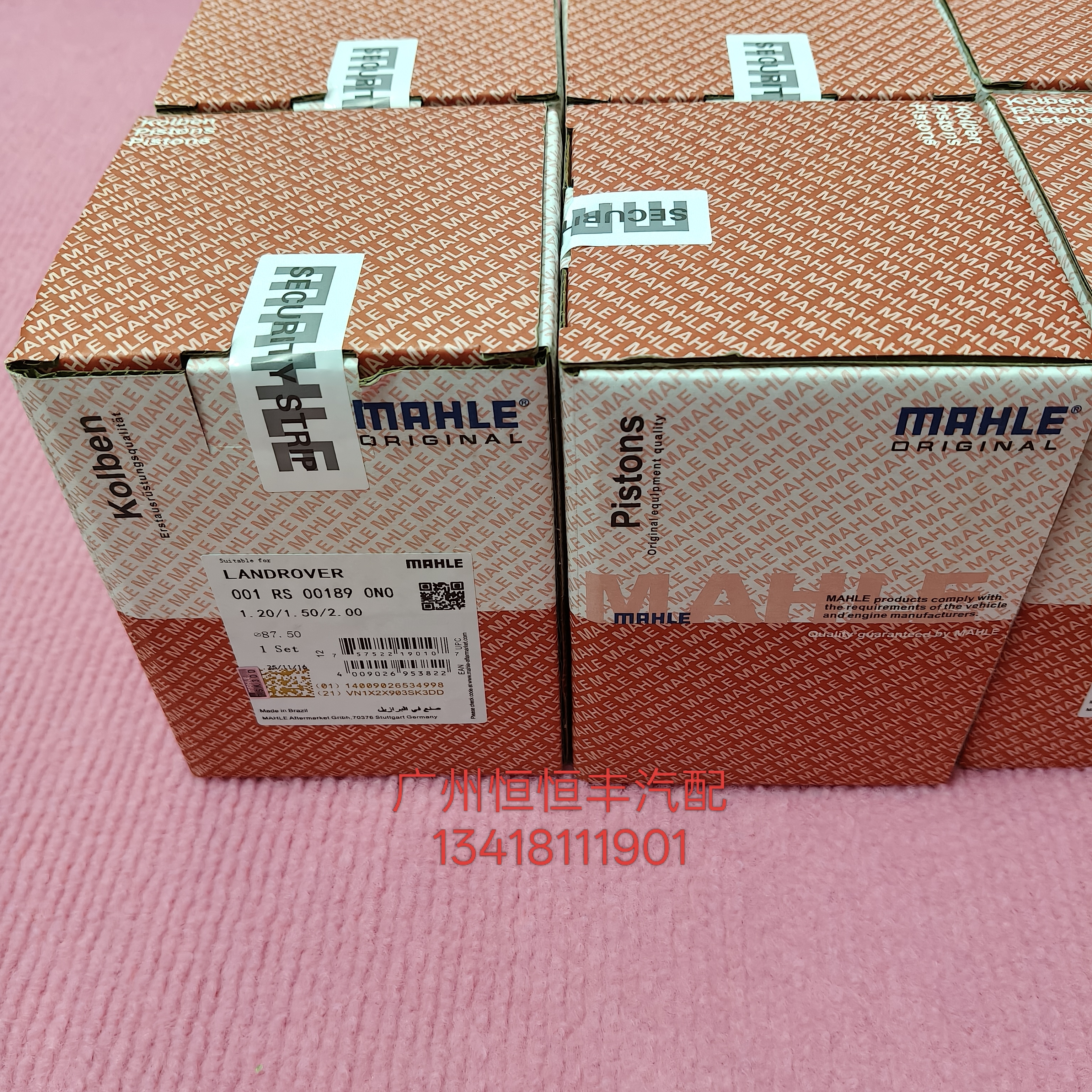 适配路虎揽胜极光发现3 4神行者2捷豹XF XJL XEXXK发动机活塞总成