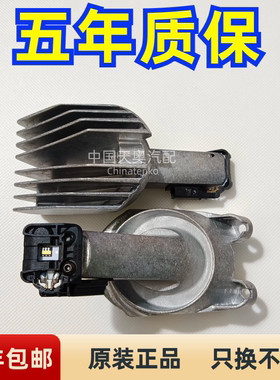 适用宝马5系F18大灯520天使眼523日行灯525模块528LED光源530 535