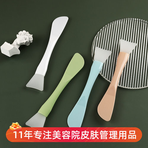 硅胶双头面膜刷刮板一刷两用