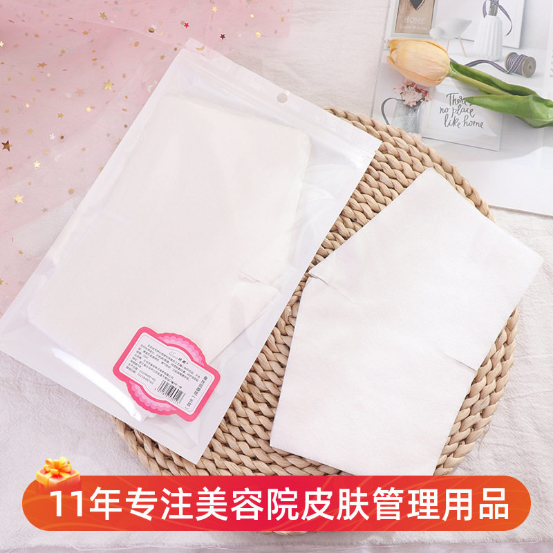 长款颈膜纸蚕丝超薄紧致去颈纹大纸膜护理颈部美容院皮肤管理用