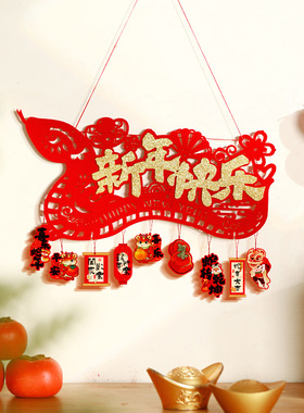 新年卡通生肖挂件蛇年门挂装饰2025过年春节新款布置挂饰年货