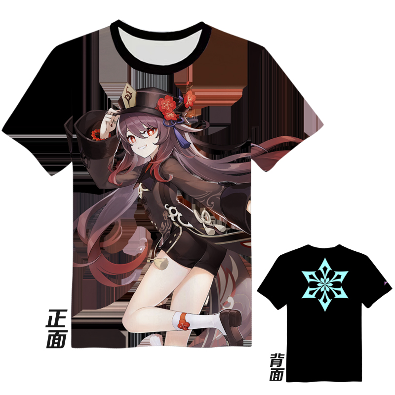 原神胡桃动漫T恤来图定制t恤