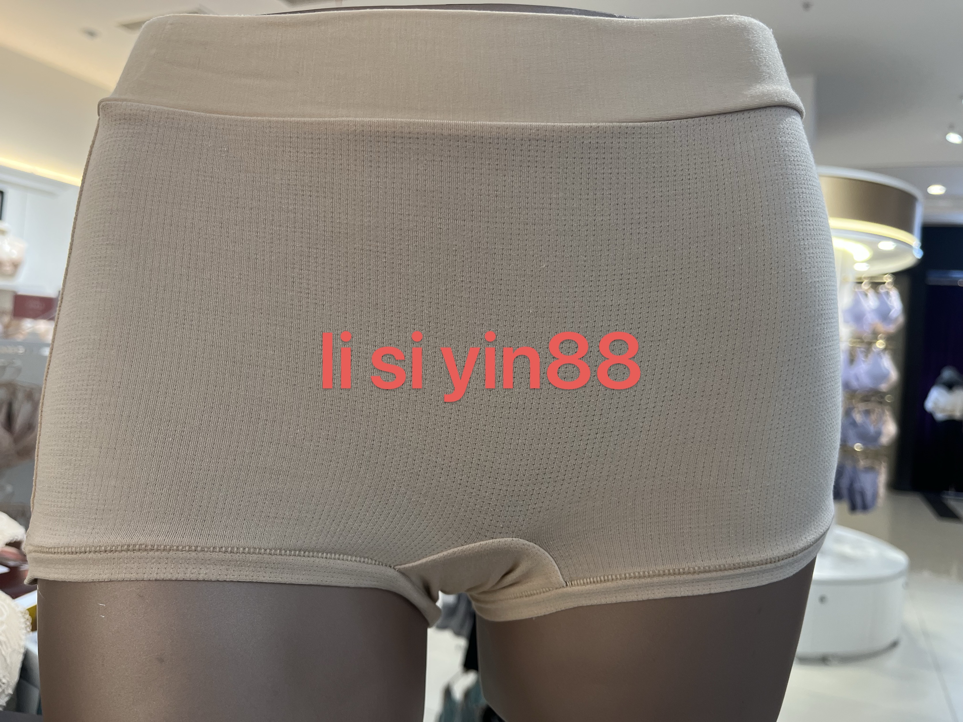 黛安芬sloggi四角安全裤莫代尔中腰平角裤87-2226配套文胸88-338