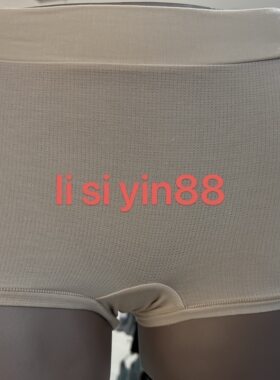 黛安芬sloggi四角安全裤莫代尔中腰平角裤87-2226配套文胸88-338
