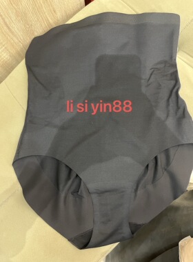 黛安芬专柜正品E004350光面塑身女收腹提臀高腰三角美体裤E004349