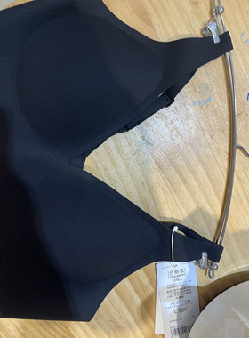 Triumph黛安芬凉感分区支撑内衣女薄款软支撑文胸E004244/E004311