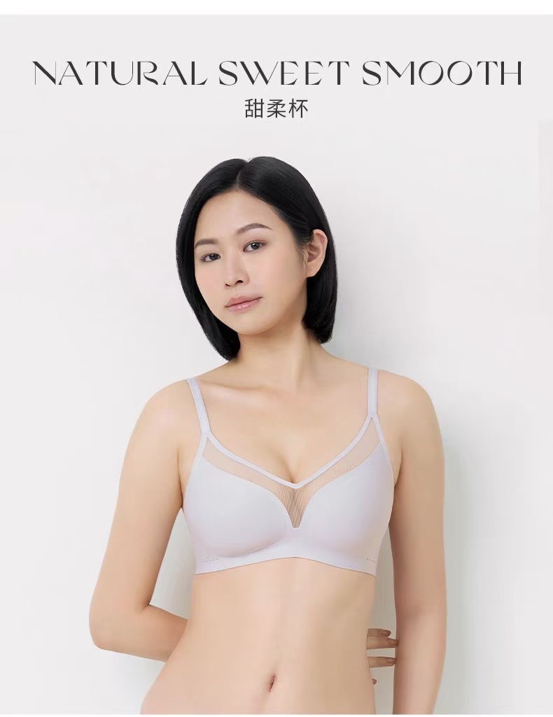 黛安芬正品甜柔杯新品内衣女薄杯无钢圈无痕舒适透气内衣E004411