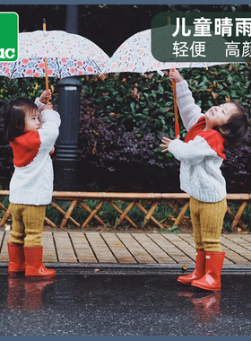 现货法国制 vilac儿童卡通木制长柄太阳伞进口雨伞彩绘轻便小红帽