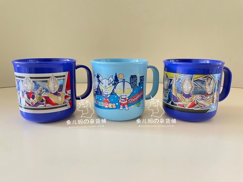 OSK可微波200ml牛奶喝水漱口杯