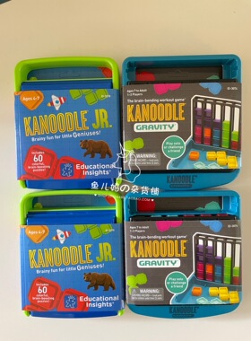 Learning Resources LR俄罗斯重力方块Kanoodle儿童益智玩具3岁+