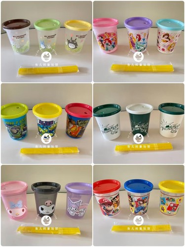 日本skater塑料230ml吸管塑料杯