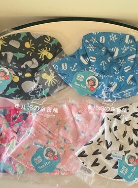 男女童夏季薄款遮阳防晒婴儿帽子