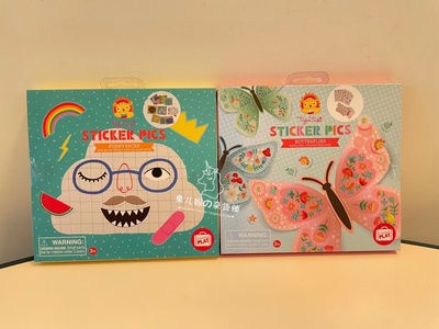 TigerTribe儿童贴纸游戏