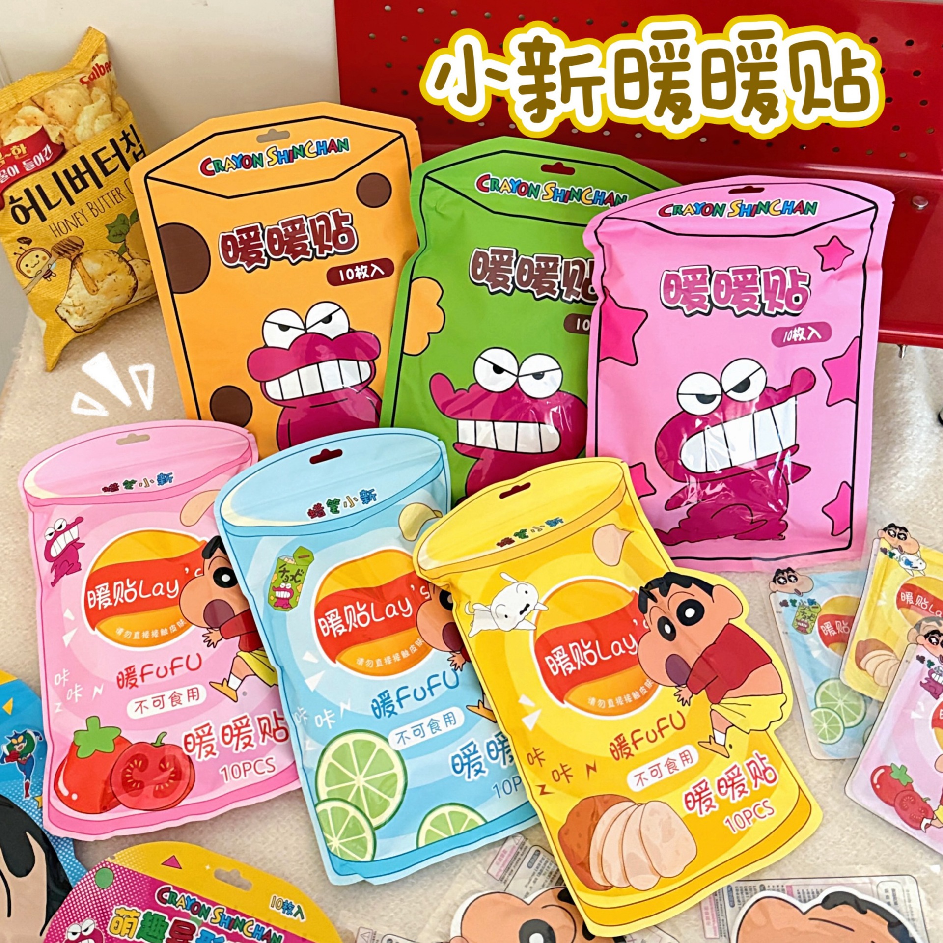 卡通自发热暖宝宝贴保暖女