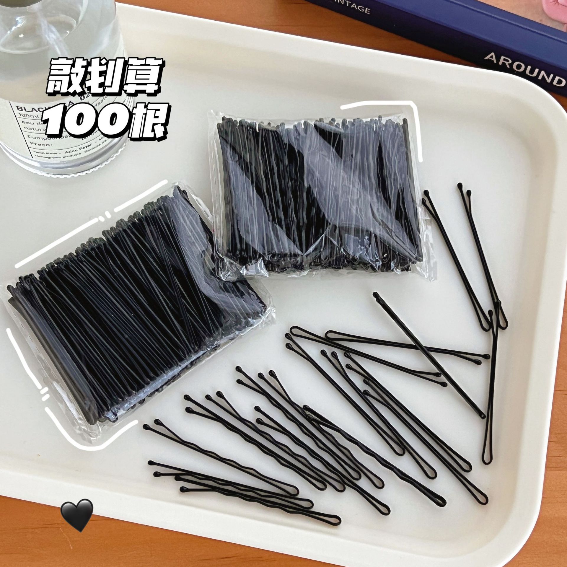 100支黑色喷漆一字发夹