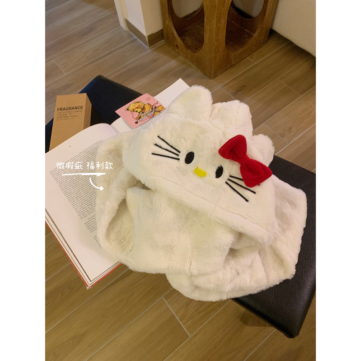 可爱毛绒手套帽子围巾一体