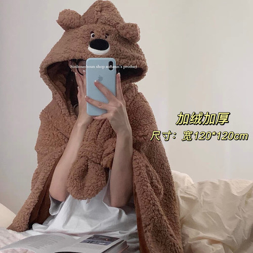 带帽绒毯午睡毯子斗篷