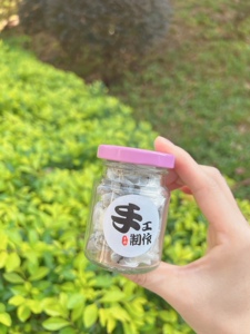 韩达美淇肚脐贴一罐30粒 一疗程198配送茶和精油