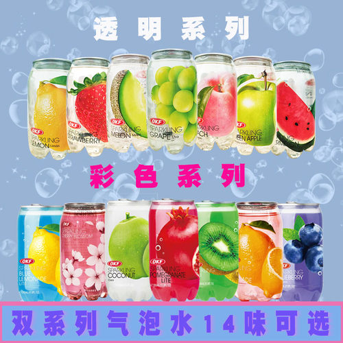 OKF气泡水韩国进口多口味