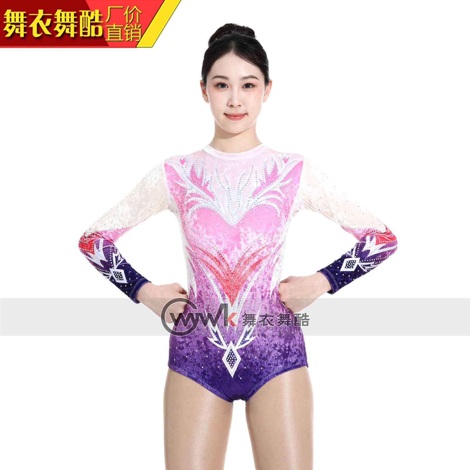 舞衣舞酷竞技健美操服装体操服
