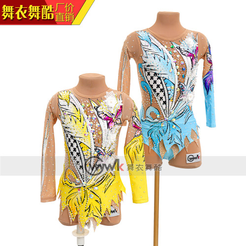 舞衣舞酷艺术体操服成人儿童考级