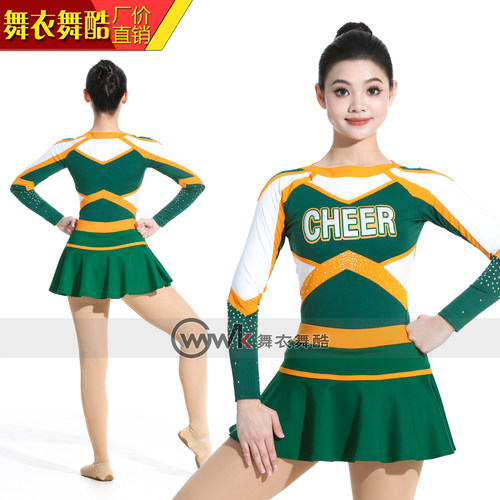 舞衣舞酷啦啦操服舞蹈训练比赛服