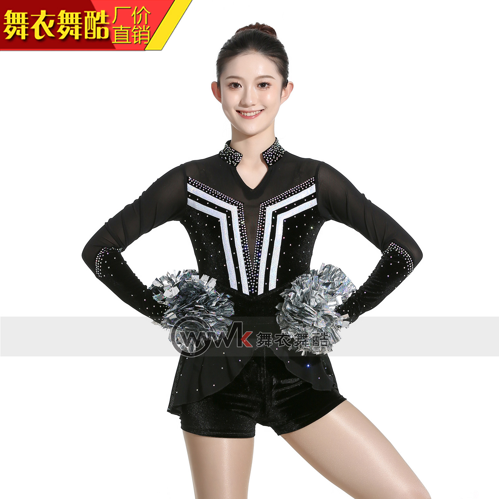 舞衣舞酷订制啦啦操专业服装表演
