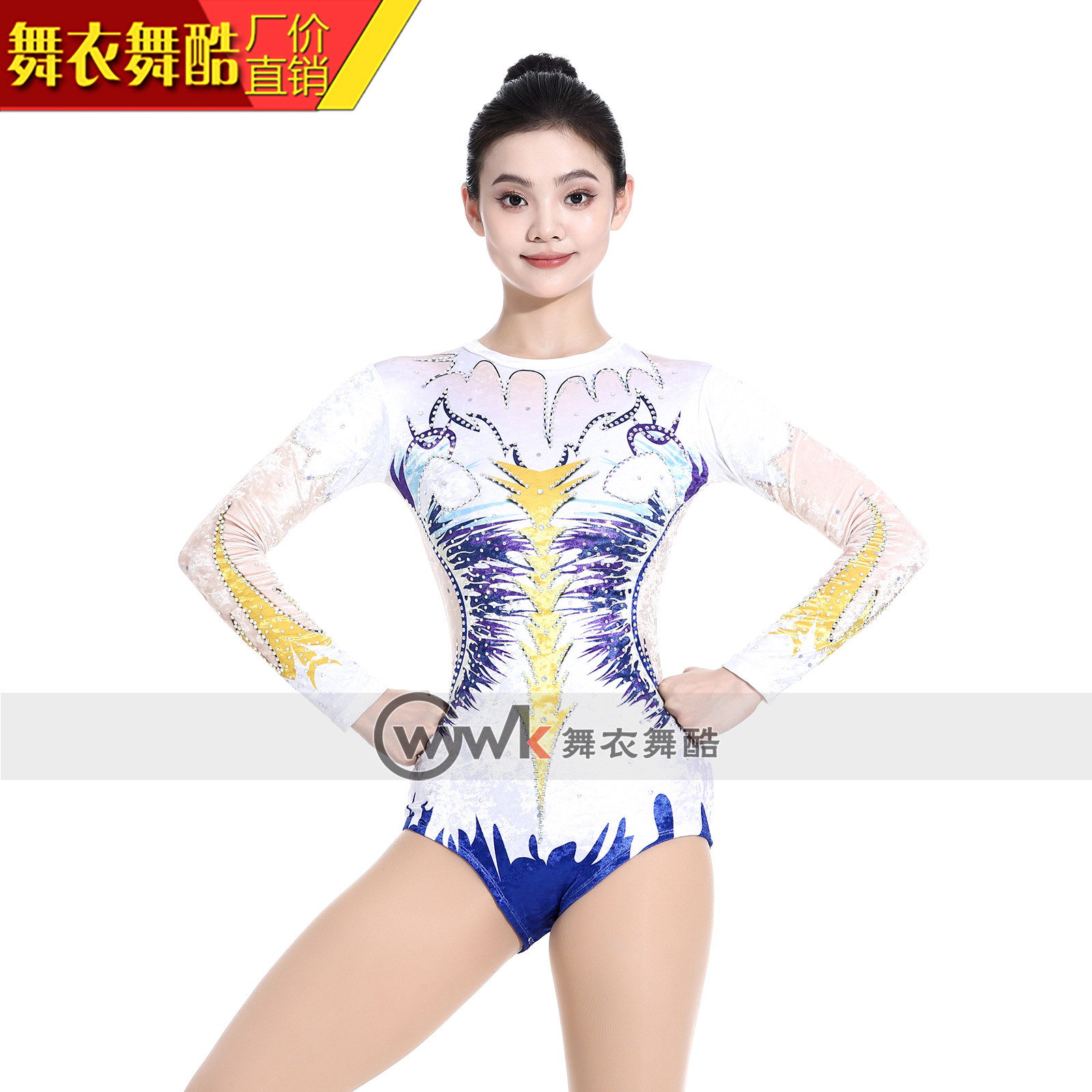 舞衣舞酷竞技健美操服装体操服