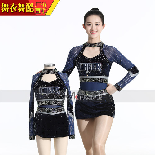 舞衣舞酷啦啦操服啦啦队服训练服