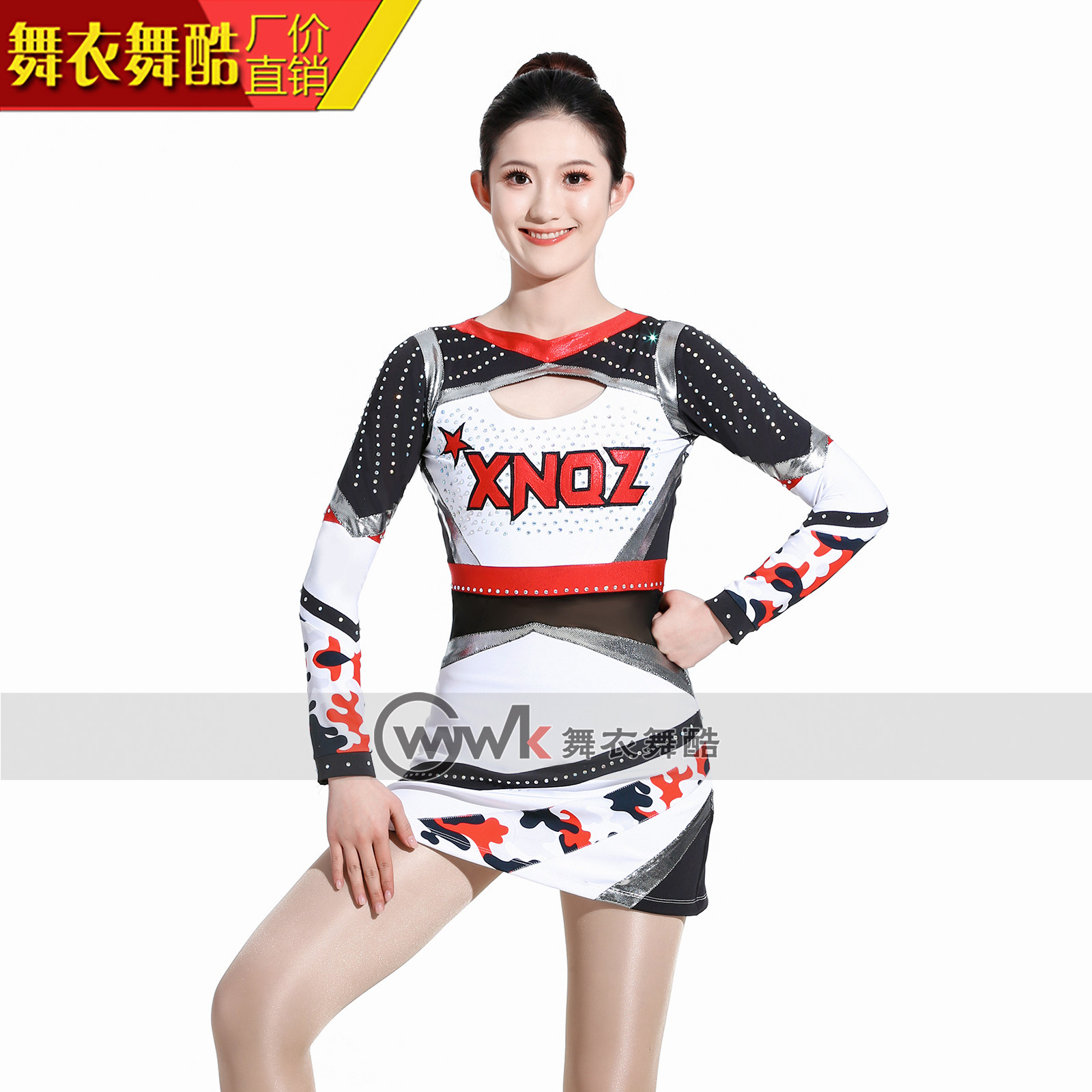 舞衣舞酷啦啦操专业服装