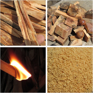 北沉香琥珀木东北松明子引火条户外野炊篝火晚会锯末熏香