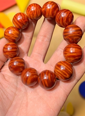 长白山琥珀木东北松明子北沉香满油全透闪电纹佛珠手串手链文玩