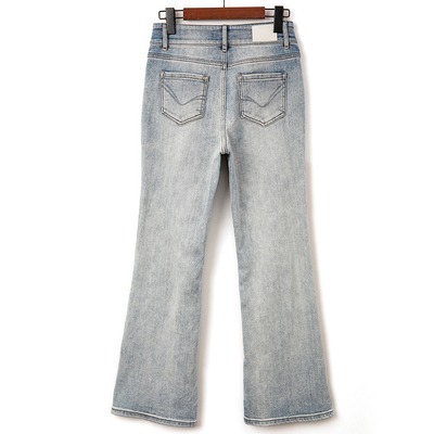 牛仔休闲韩版正品通勤长裤