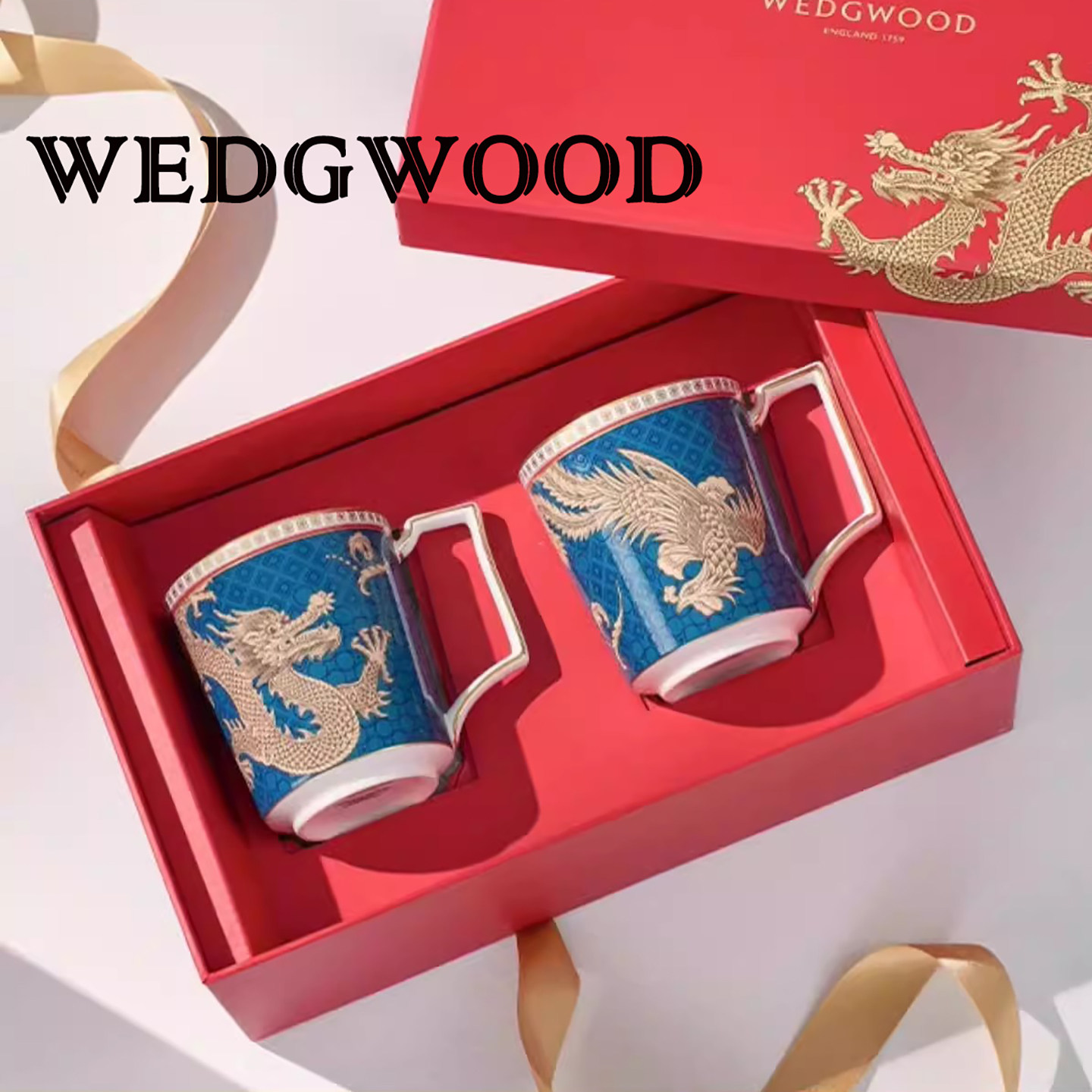 WEDGWOOD东方色彩龙凤马克杯对杯