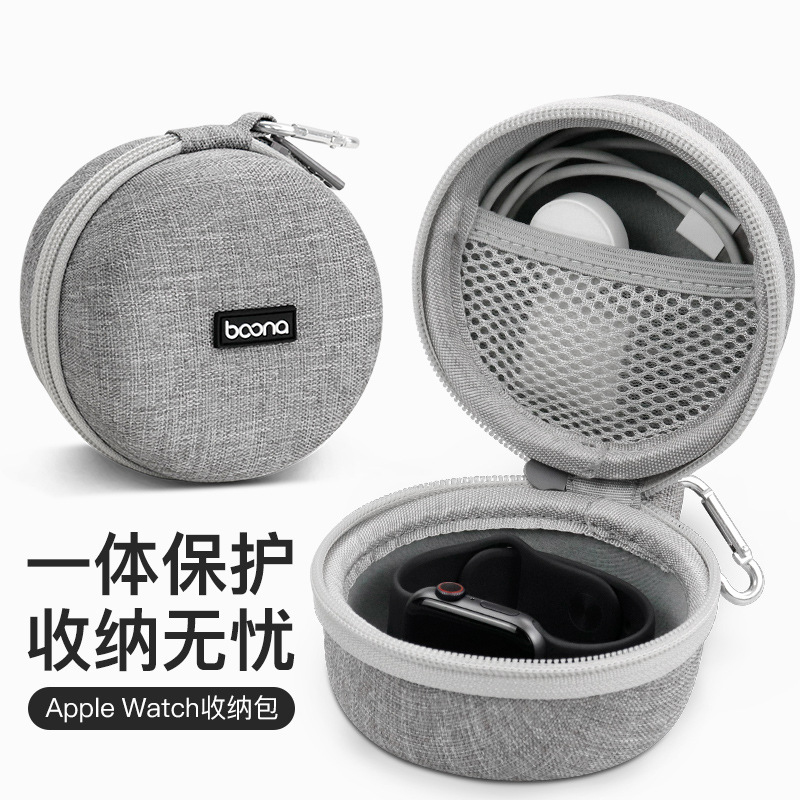 Watch数据线收纳盒抗震适用苹果手表Apple配件整理包EVA硬壳防尘属于什么档次？
